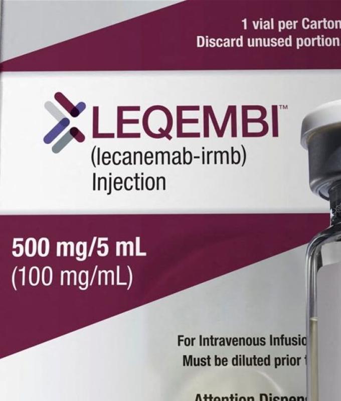 اليابان تعلن عن عقار ليكيمبي لعلاج ألزهايمر