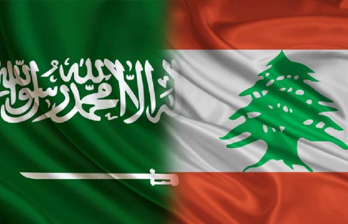 في اليوم الوطني السعودي… إحتفال بوسط بيروت