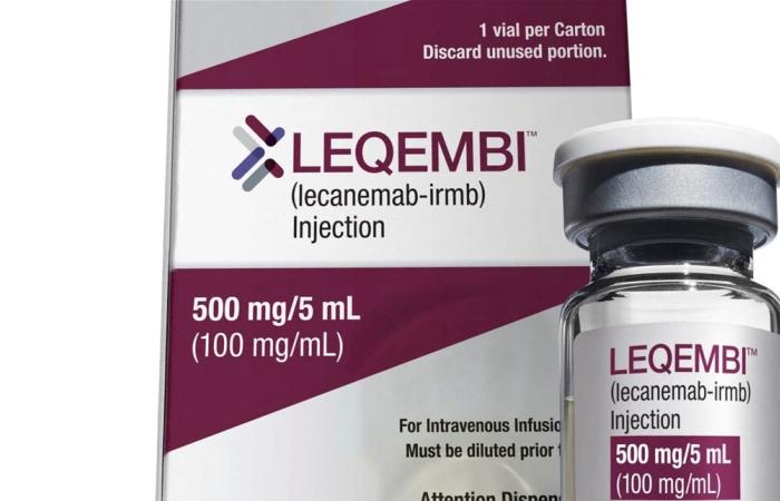 اليابان تعلن عن عقار ليكيمبي لعلاج ألزهايمر
