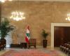 هل يُنتج اجتماع الدوحة رئيسًا قبل نهاية السنة؟