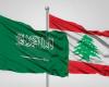 صراع بين مشروعين: هل تيأس السعوديّة من الواقع اللبنانيّ؟