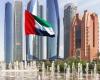 "s&p" تتوقع نمو اقتصاد الإمارات 3% العام الجاري