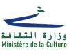 “الثقافة”: النيابة العامة ستلاحق “تجار التراث” في طرابلس