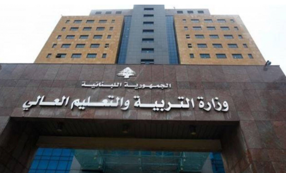 Sorry! Image not available at this time