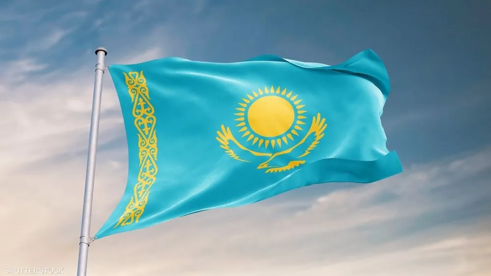 Sorry! Image not available at this time