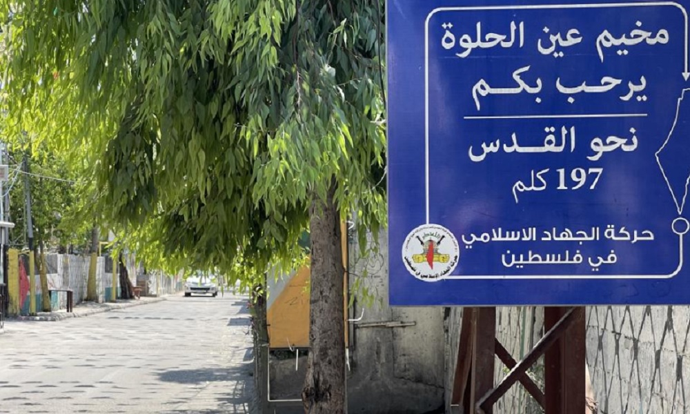 Sorry! Image not available at this time