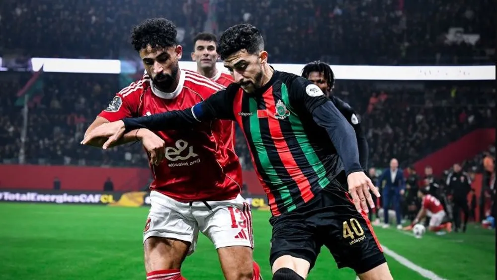 Sorry! Image not available at this time